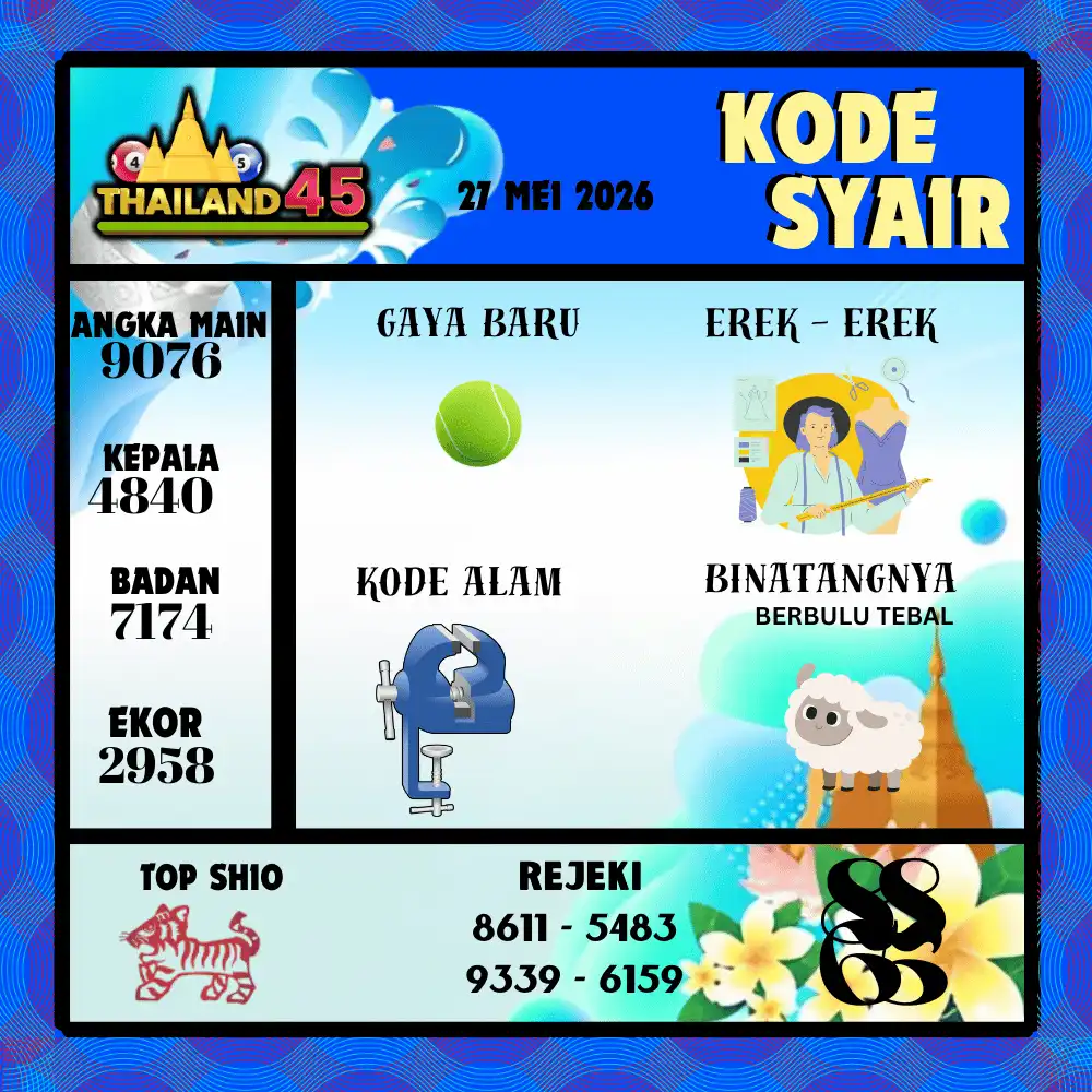 Kode Syair Thailand45  Pools - Mei 2026
