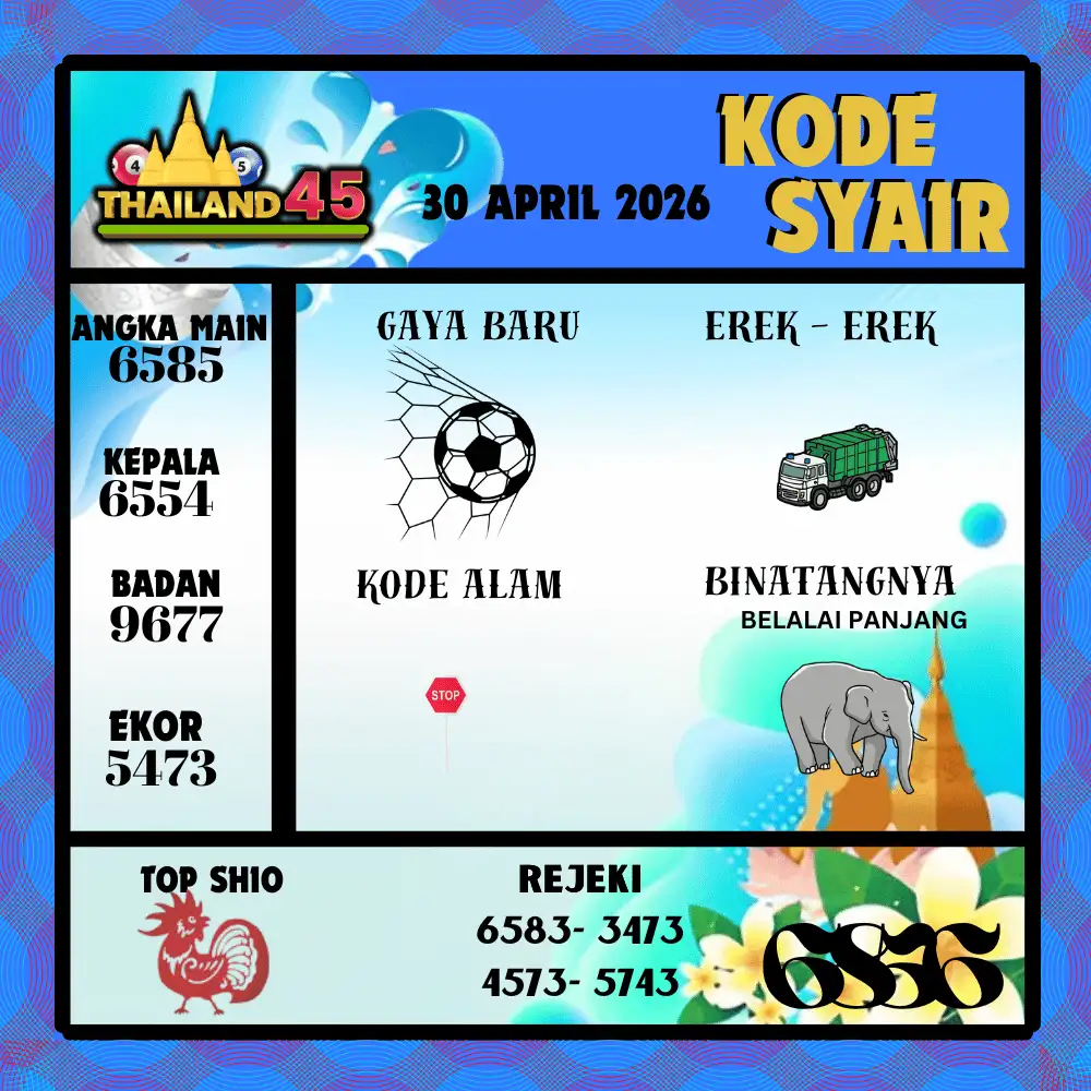 Kode Syair Thailand45  Pools - April 2026
